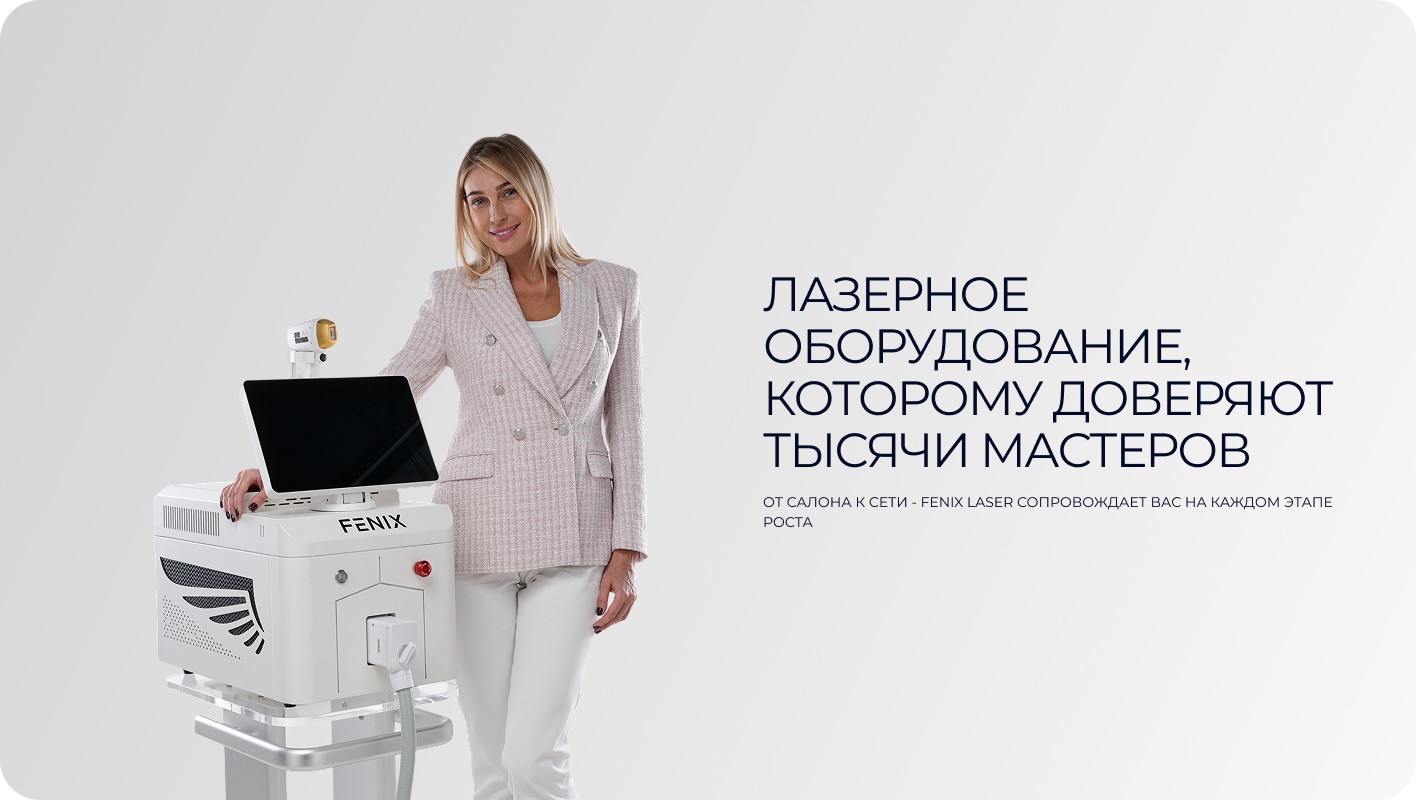 Посмотреть каталог