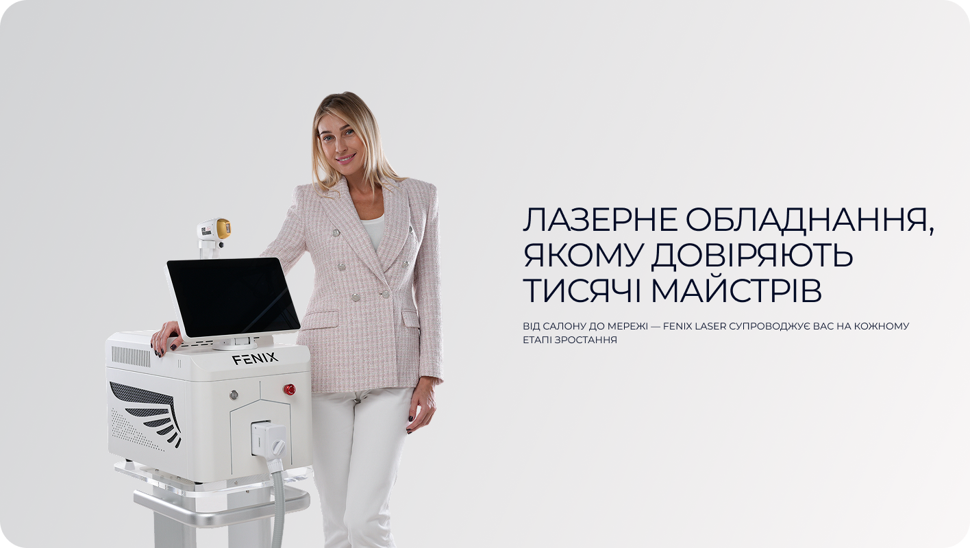 Переглянути каталог