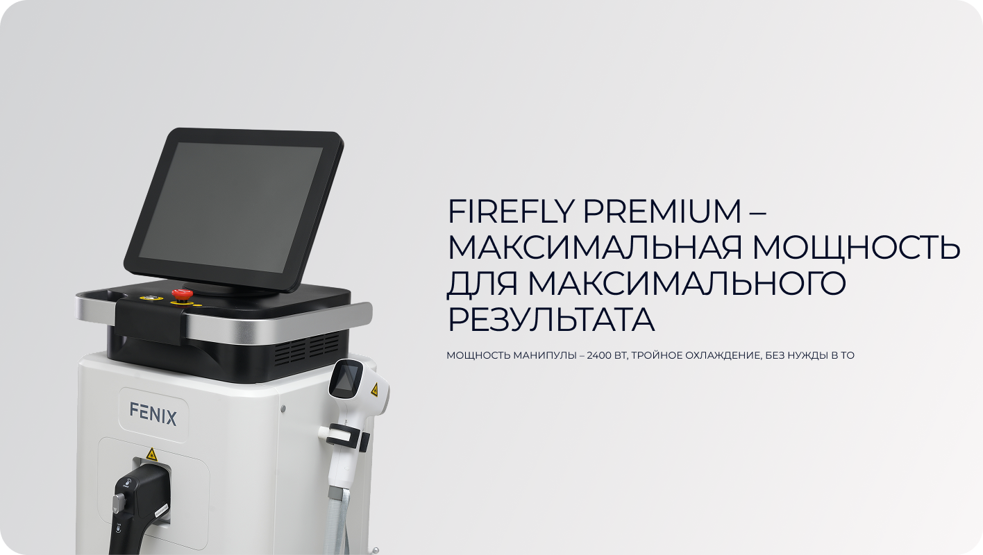 Посмотреть решение