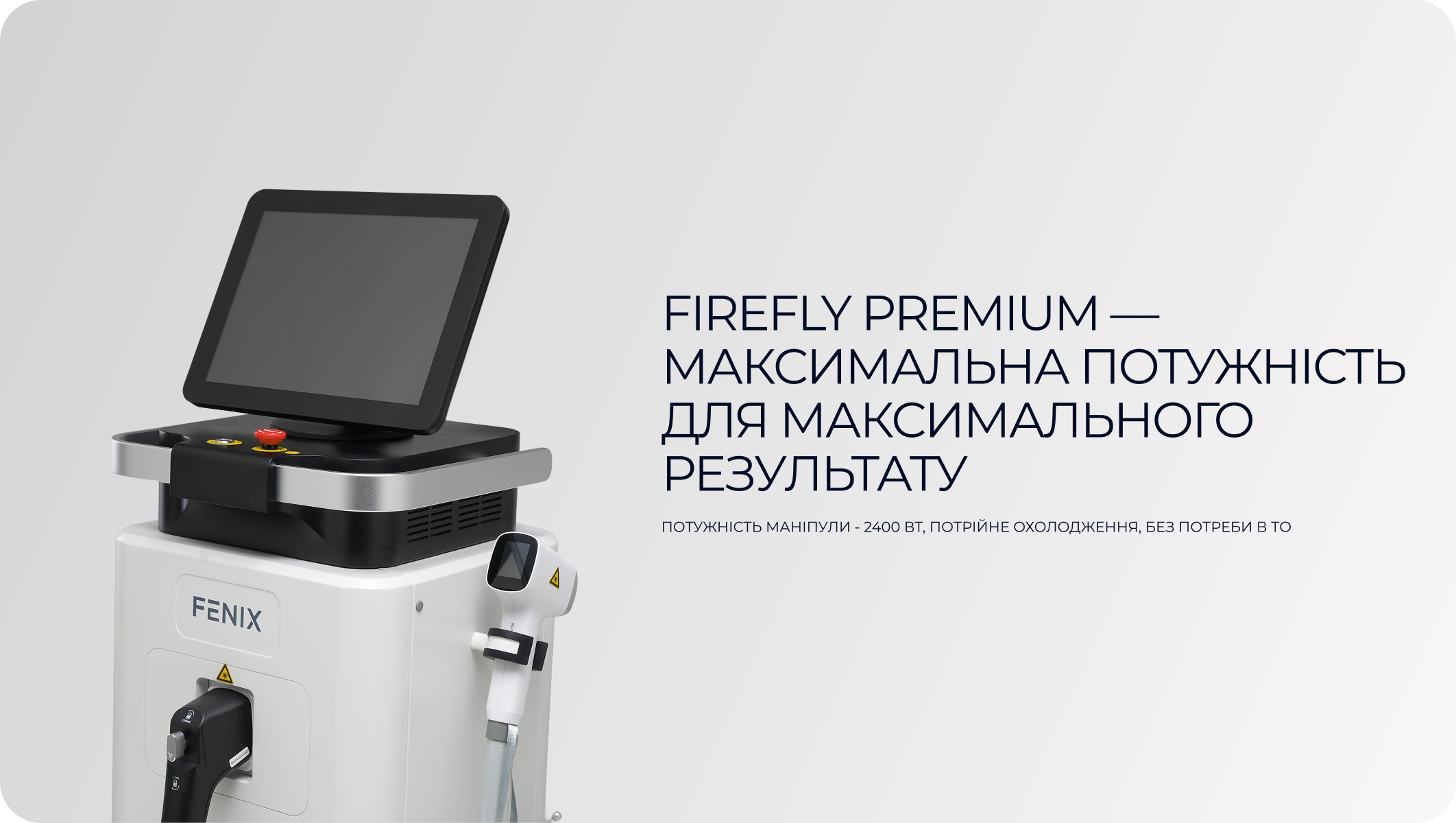Переглянути рішення