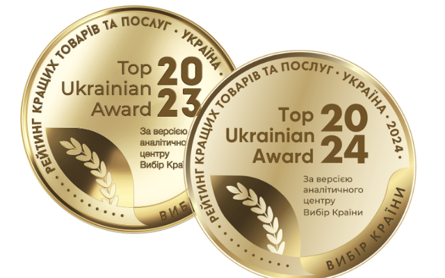 Нагороди Нагороди