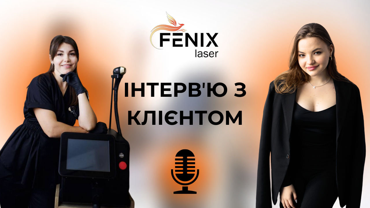 Кушнір Олена