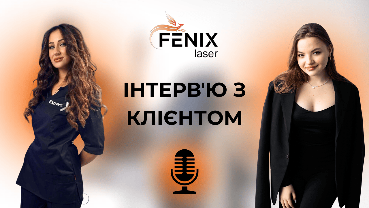 Кириленко Ольга