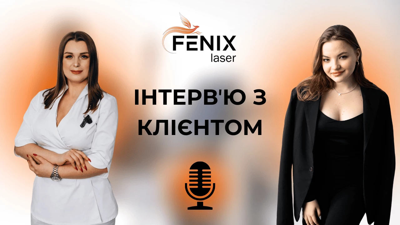 Юлія Пащенко
